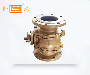 Q41F-10C衬氟球阀