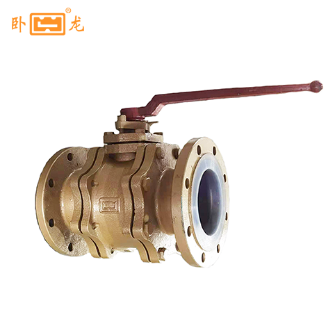 Q41F-10C衬氟球阀