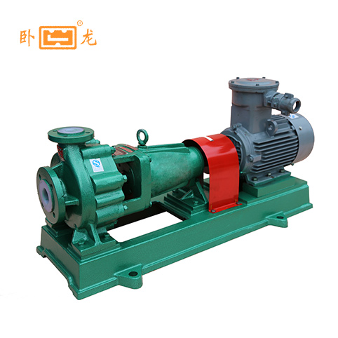 IHF氟塑料离心泵（小口径）