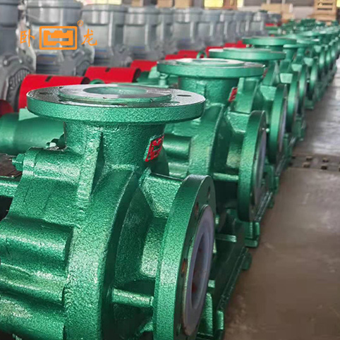 IHF氟塑料离心泵（小口径）