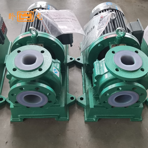 IHF(D)氟塑料离心泵