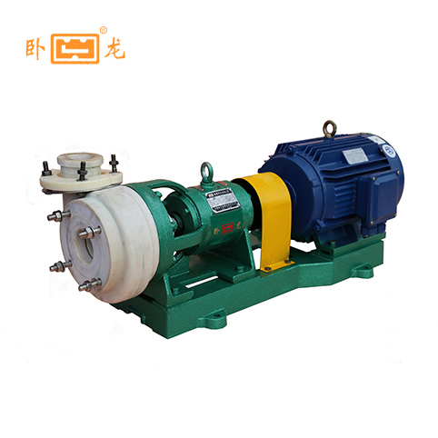 FSB氟塑料离心泵