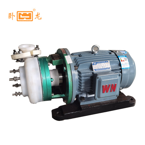 FSB(D)型氟塑料离心泵