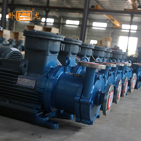 CQ不锈钢磁力泵系列