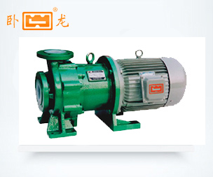 IMD系列磁力驱动泵