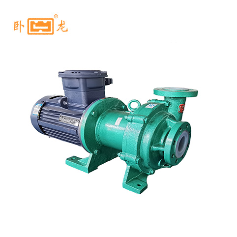 CQB型衬氟磁力泵FS系列