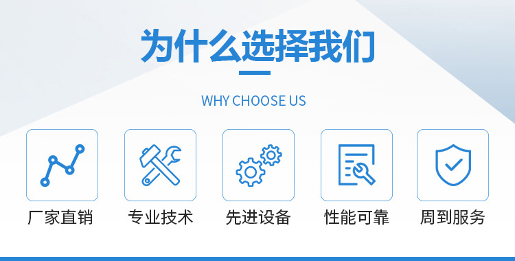 CQB型衬氟磁力泵FB-FD系列