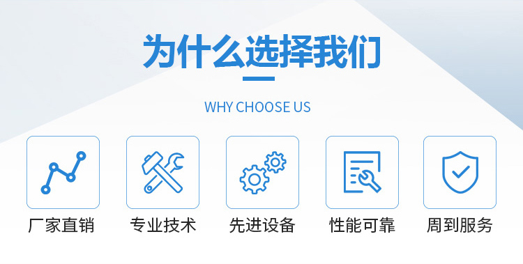 CQB型衬氟磁力泵FA-FL系列