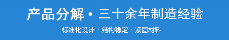 CQB型衬氟磁力泵FA-FL系列