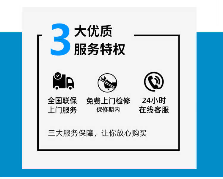 IHF(D)氟塑料离心泵