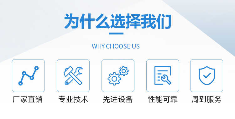 IHF(D)氟塑料离心泵